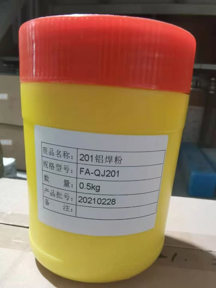 201 alumiinihitsausjauhe